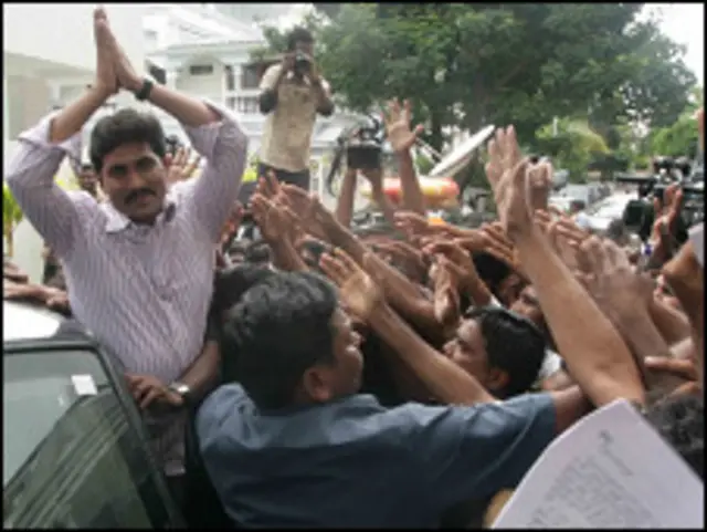 जगन मोहन रेड्डी