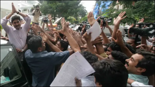 जगनमोहन रेड्डी