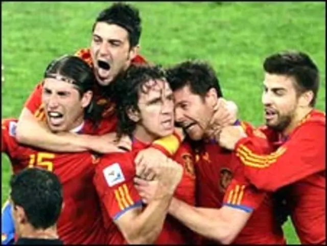 منتخب إسبانيا