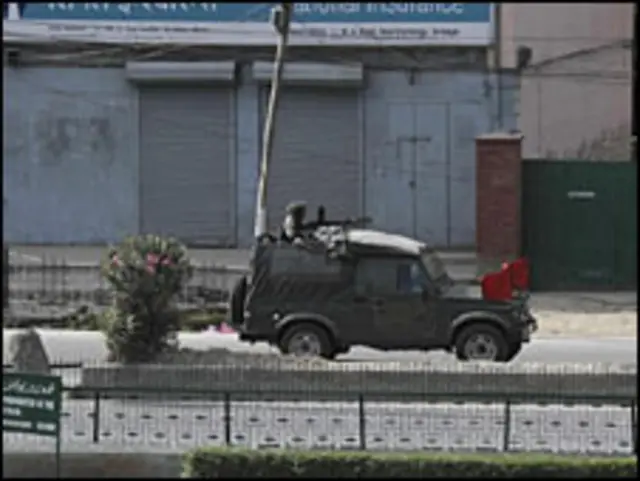 کشمیر میں بے چینی