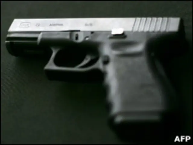 Пистолет "Глок"