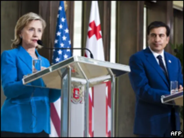 Клинтон и Саакашвили