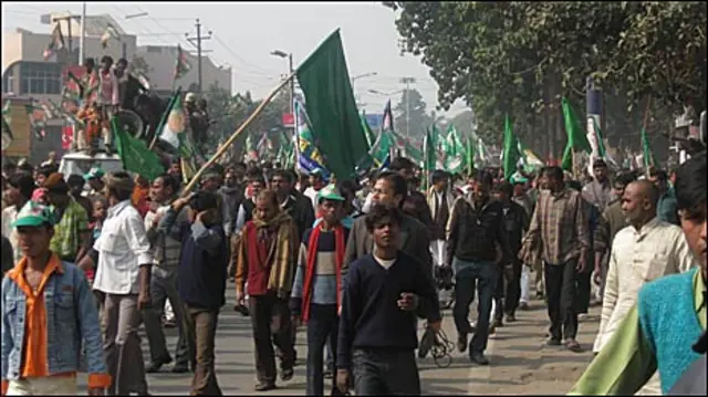 एक प्रदर्शनकारी