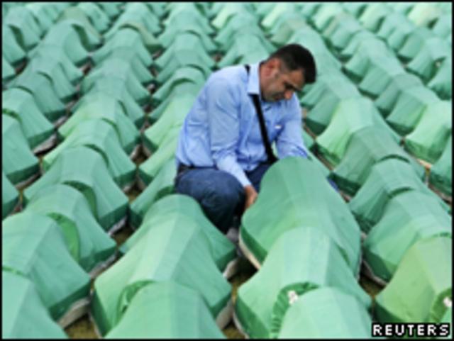 Сребреница