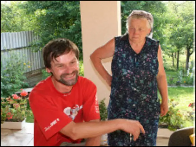 Закарпаття