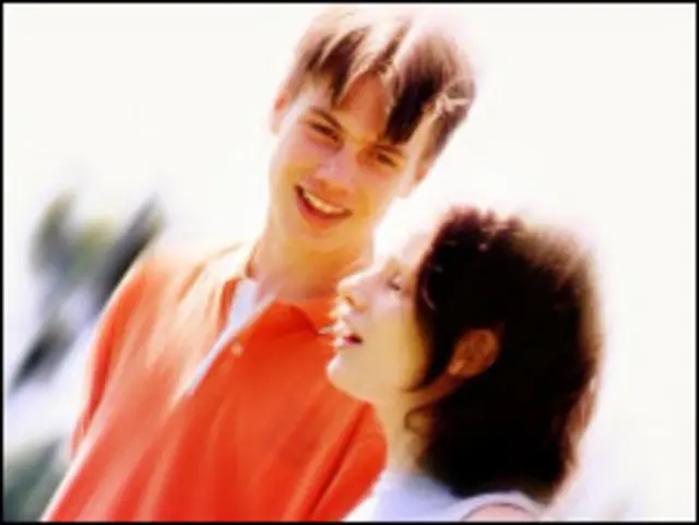 د دغه پارک له جوړېدو موخه دا ده چې په ازاده فضا کې مینان له یو بل سره روغبر او د زړه خواله وکړي.