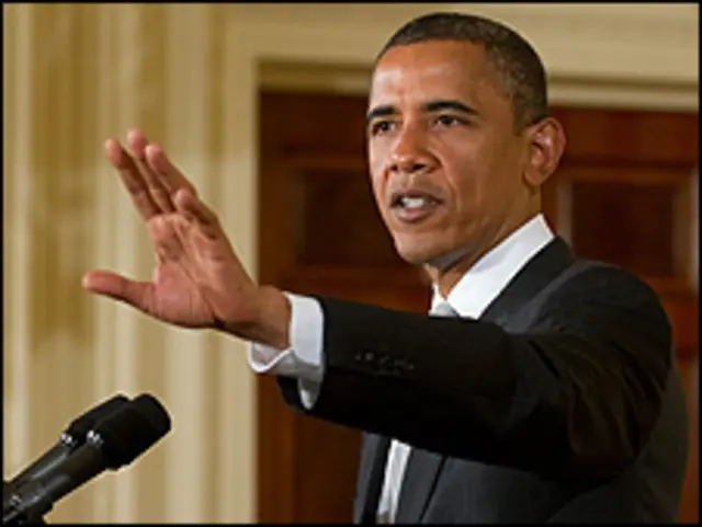 أوباما