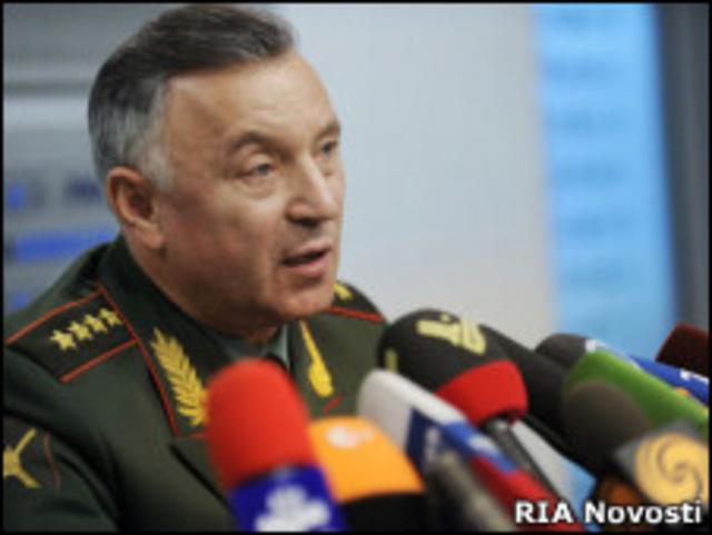 Генерал Макаров