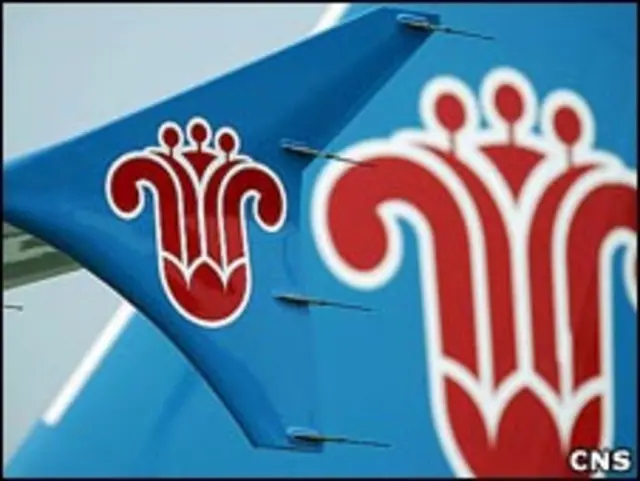 中国南方航空公司