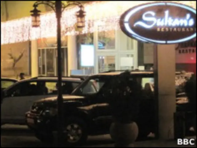 Вечерний Баку 