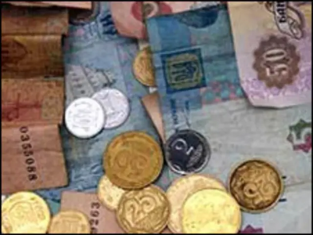 Українські гроші