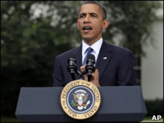 باراک اوباما