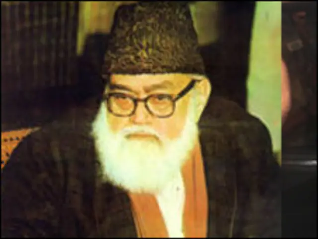 جماعت اسلامی کے بانی مولانا مودودی