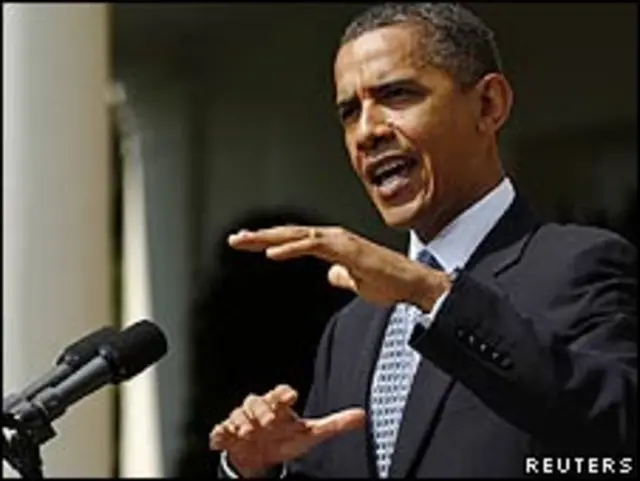 فائل فوٹو، صدر اوباما