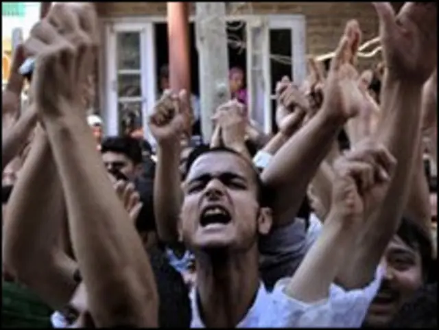 فائل فوٹو/ کشمیر