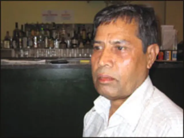 ریحان الدین رینو