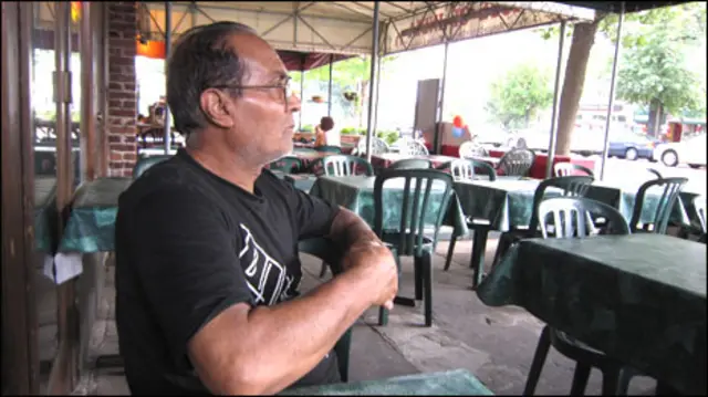 نور الدین نورو