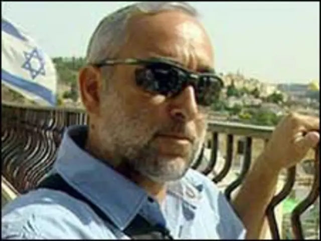 دانیل لوریا