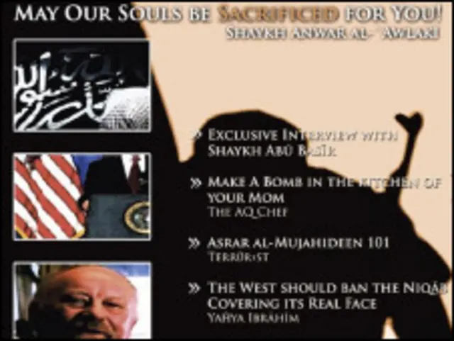 پاکستان وايي چې ددغو کسانو په نیولو سره د القاعدې شبکې ته یو بل ګوزار ورکړل شو.