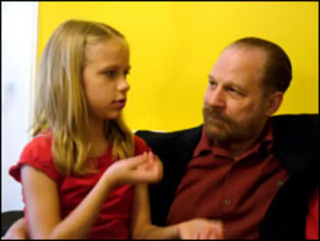 Фрэнк и Вика