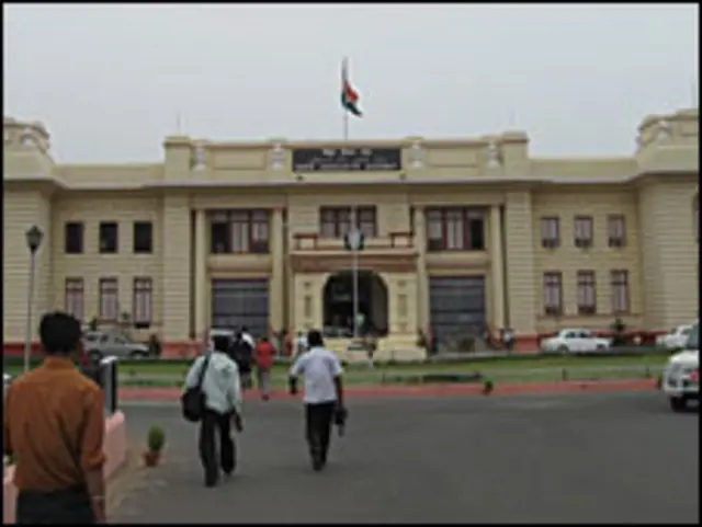 बिहार विधानसभा