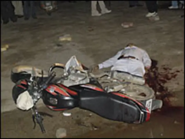 घटनास्थल