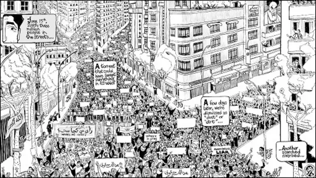 صحنه ای از داستان مصور بهشت زهرا