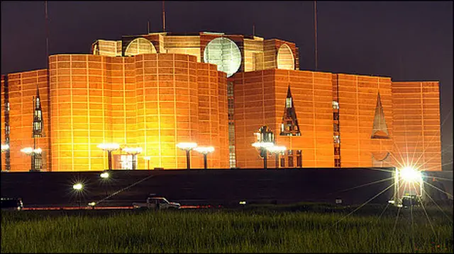 জাতীয় সংসদ ভবন