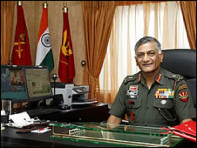 सेना प्रमुख वीके सिंह