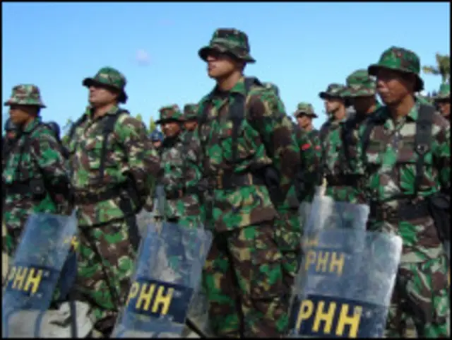 الجيش الإندونيسي