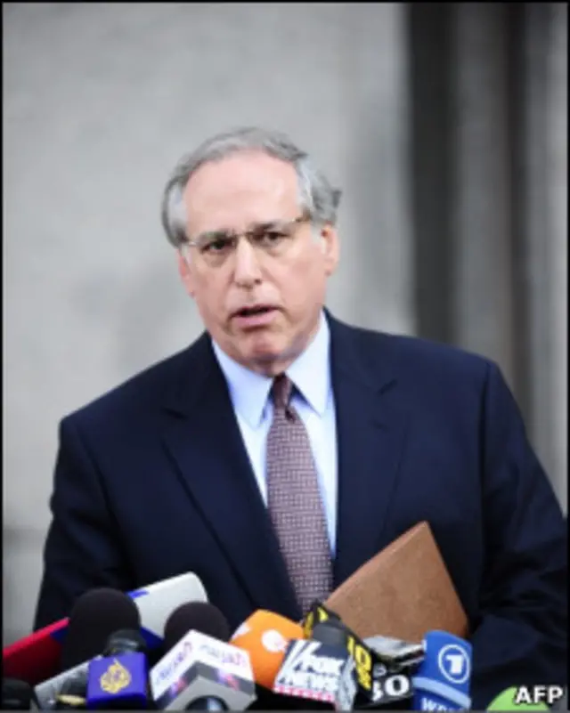 Адвокат Роберт Баум