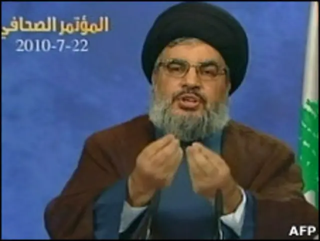 حسن نصرالله