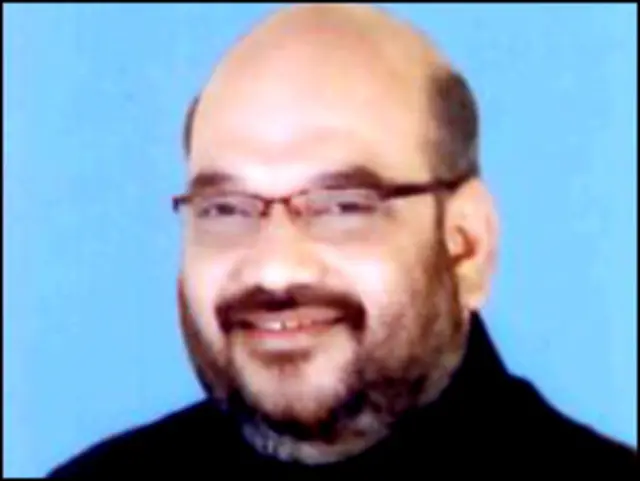 अमित शाह