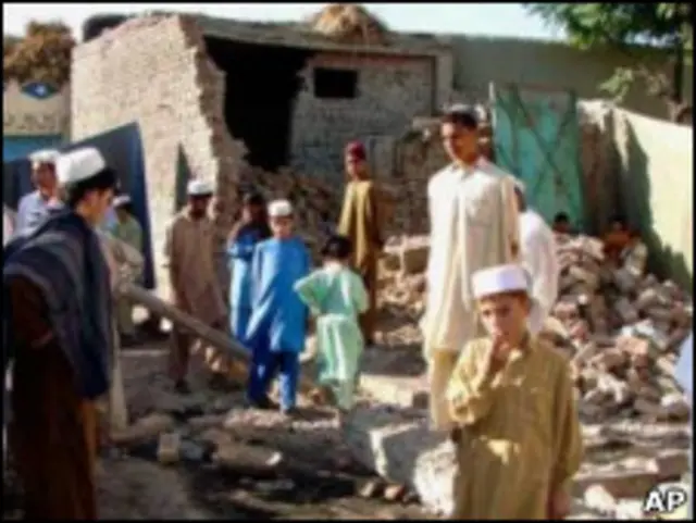 ड्रोन हमला