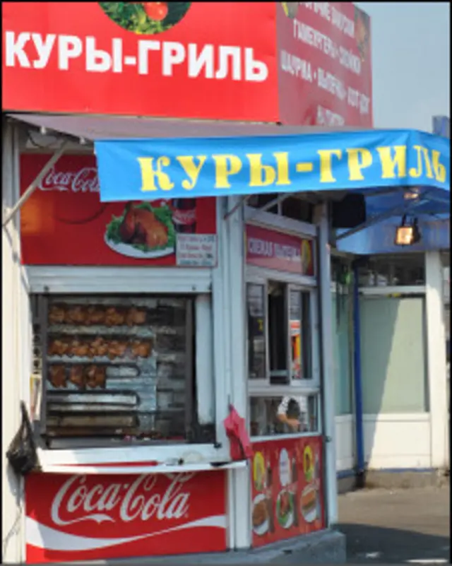 Палатка с фастфудом