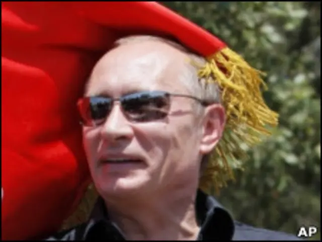 Владимир Путин