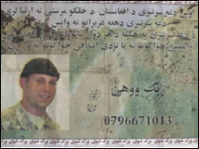 د تښتول شوي امريکايي سرتېري اعلان