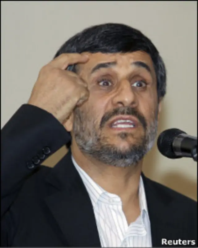 Махмуд Ахмадинежад