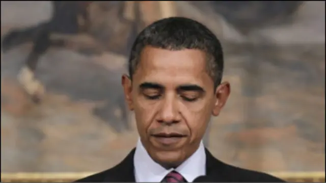 اوباما