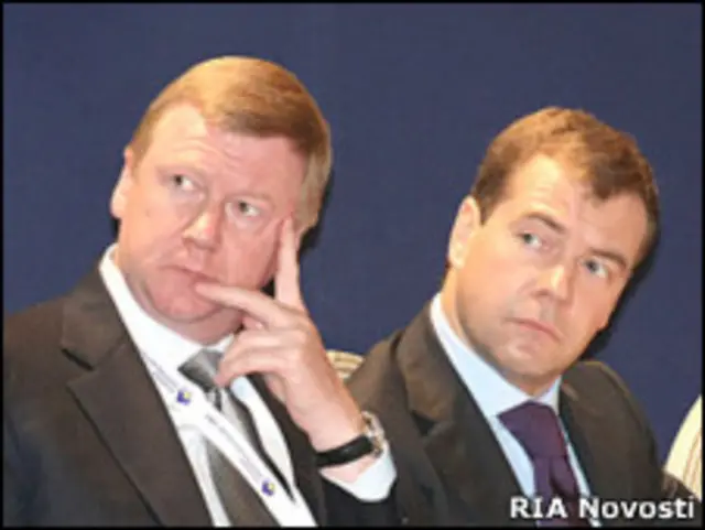 Анатолий Чубайс и Дмитрий Медведев