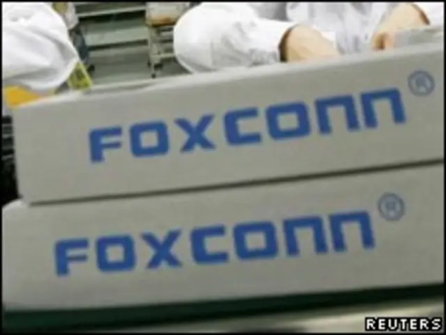 Pekerja di pabrik Foxconn
