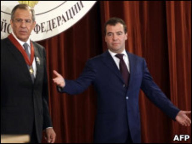 Медведев и Лавров