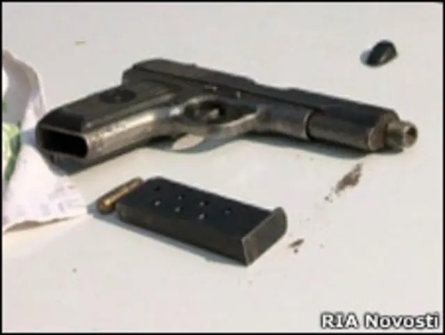 Оружие "партизан Приморья"