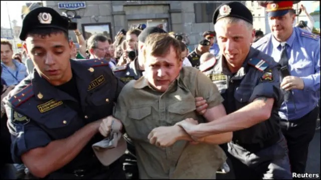 Акция протеста в Москве