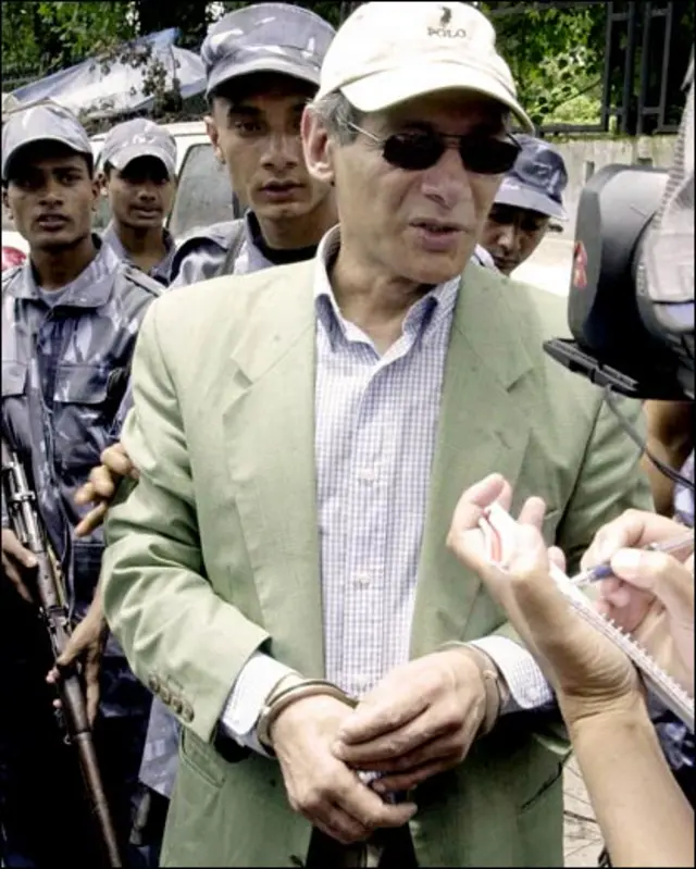 चार्ल्स शोभराज