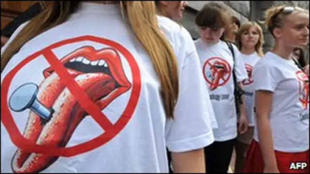 Протест проти обмеження свободи слова в Україні