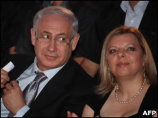 بنیامین نتانیاهو، نخست وزیر اسرائیل و سارا، همسرش