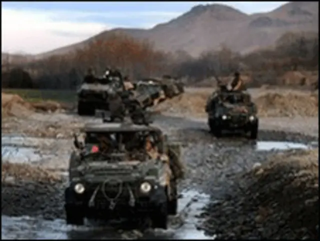 هالنډي سرتېري په افغانستان کې