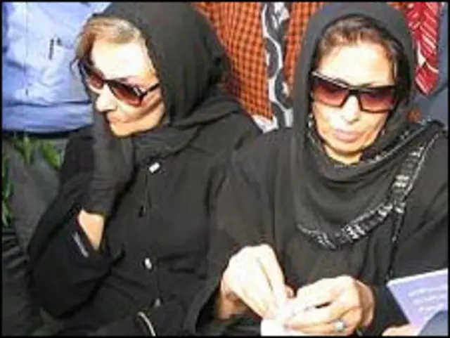 لادن پارسی