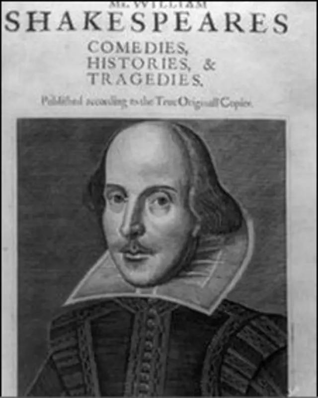 शेक्सपियर